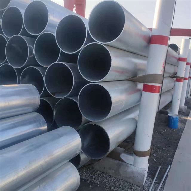 衢州镀锌无缝钢管厂