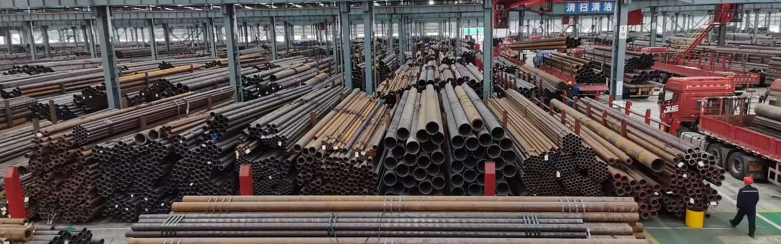 衢州无缝钢管厂